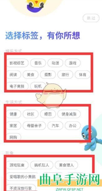 vmos新手使用教程