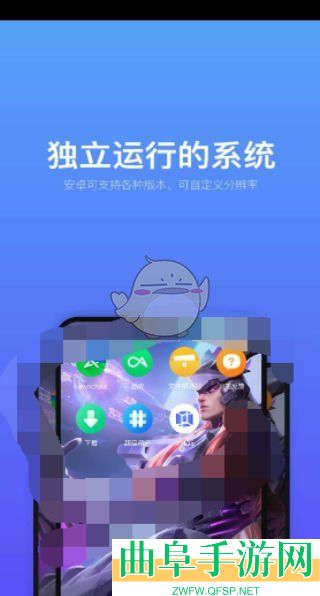 vmos新手使用教程