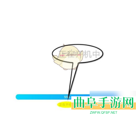 vmos导入本地rom教程