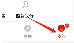 准题库激活码使用方法