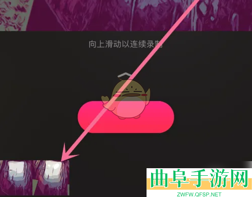 可立拍添加滤镜方法