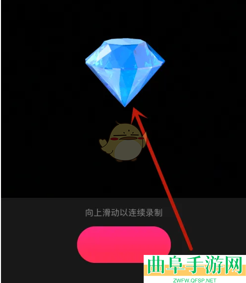 可立拍添加贴纸方法