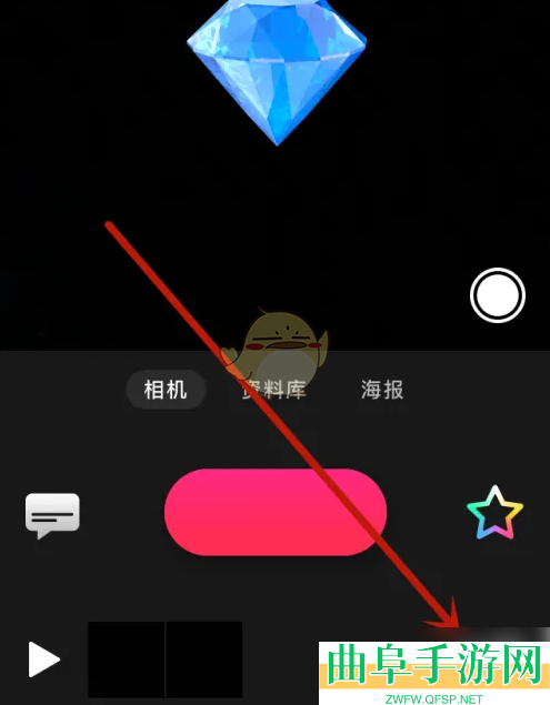 可立拍添加贴纸方法