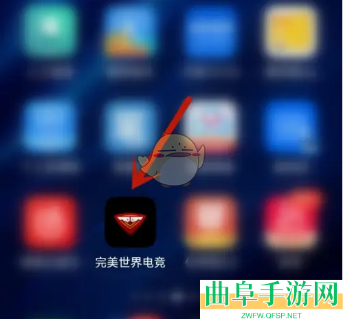 完美世界电竞刷新库存信息方法