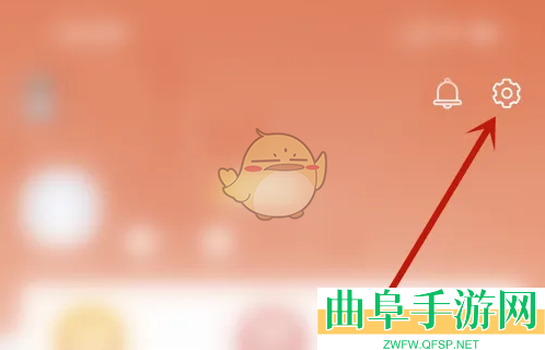穗好办解绑实名认证方法