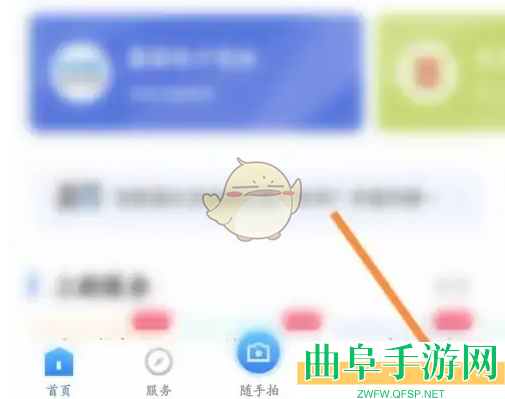i厦门认证方法介绍