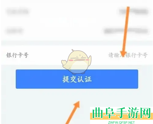 i厦门认证方法介绍