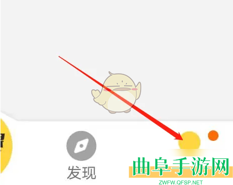 倍速课堂背诵课文方法