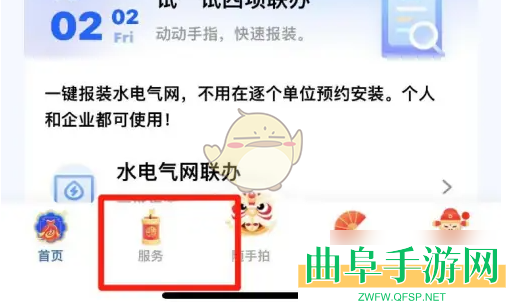 i厦门无犯罪记录证明方法