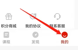 准题库下载缓存视频查看方法