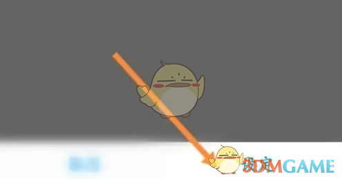 沪江开心词场锁屏背词设置方法