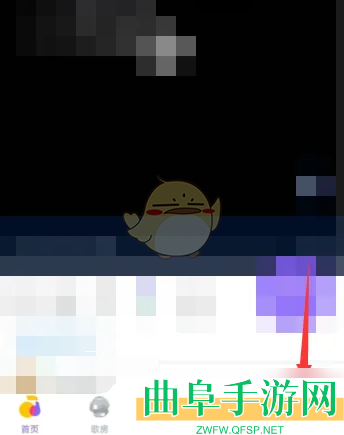 回森添加标签方法