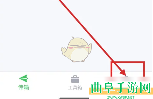 airdroid开启远程唤醒方法