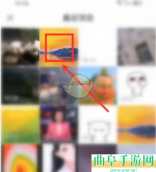 回森导入相册视频方法