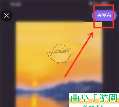 回森导入相册视频方法