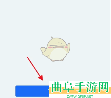 i深圳下载参保证明方法