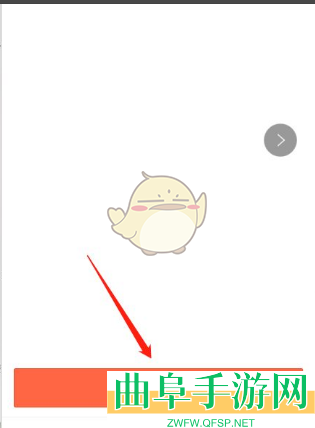 猎聘屏蔽企业设置方法