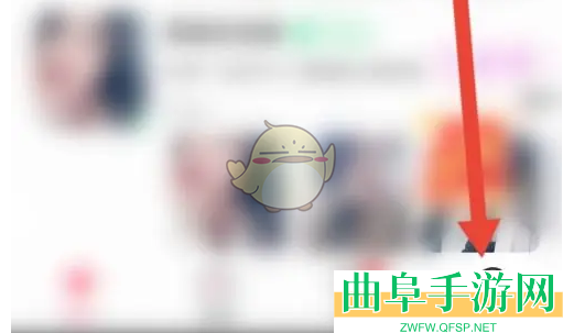 蜜遇隐藏魅力值方法