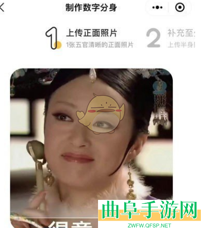 妙鸭相机下载保存照片方法