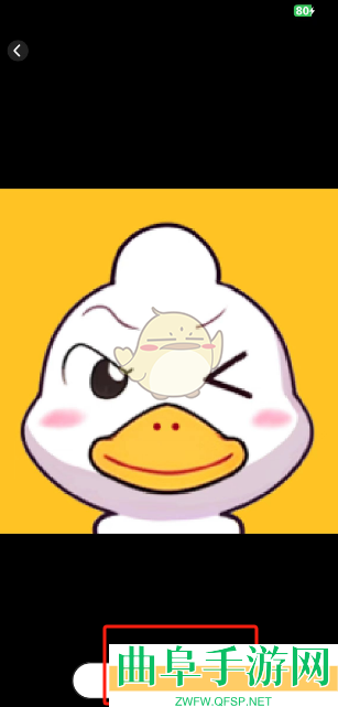 妙鸭相机头像更换方法