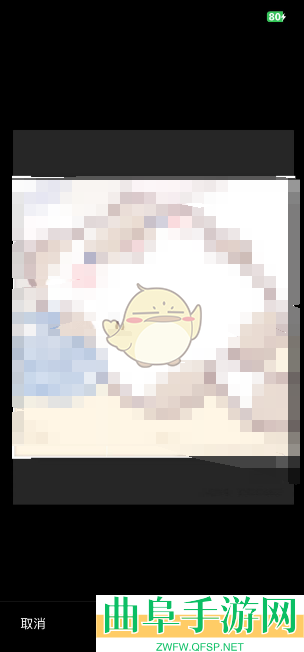 妙鸭相机头像更换方法