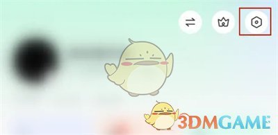 陌陌隐藏直播间距离方法