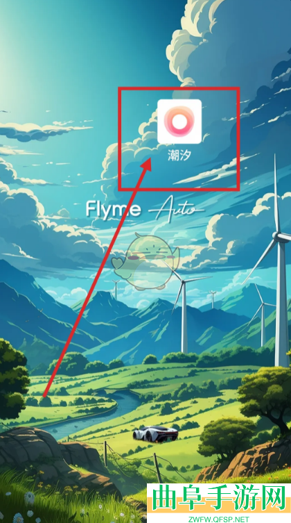 潮汐记录鼾声梦话方法
