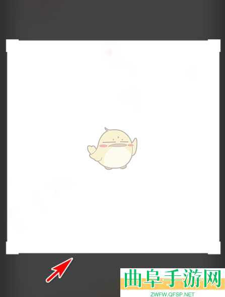 语玩头像更换方法