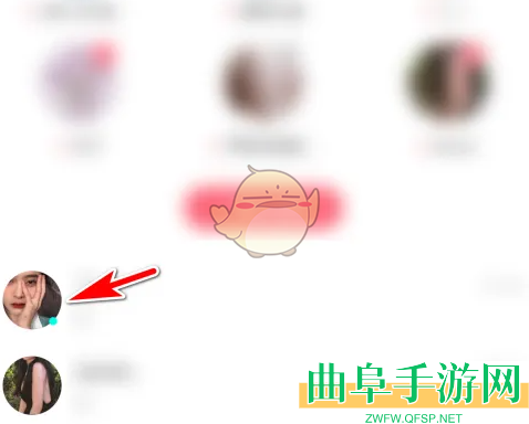 语玩赠送礼物方法