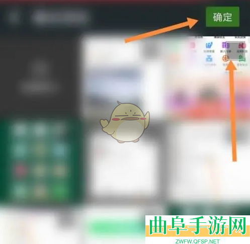 途虎养车发帖方法