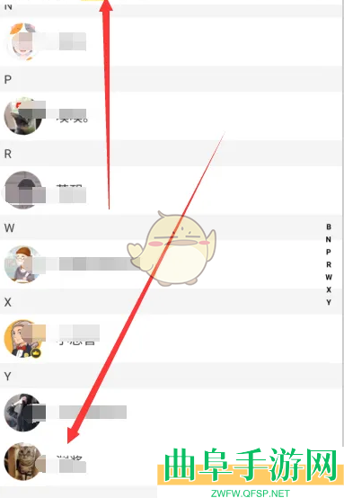 玩吧添加特别关注方法