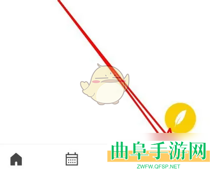 wps便签恢复删除内容方法