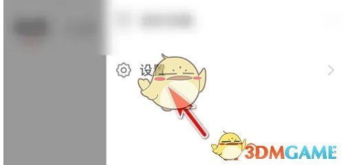 玩吧隐藏cp关系方法
