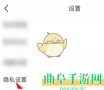 玩吧隐藏cp关系方法