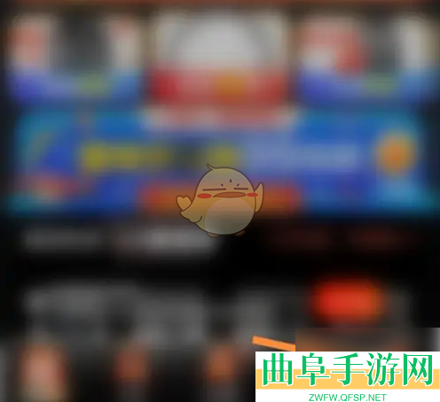 途虎养车退出登录方法