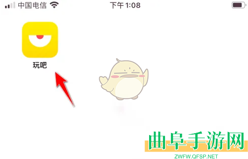 玩吧关闭青少年模式方法