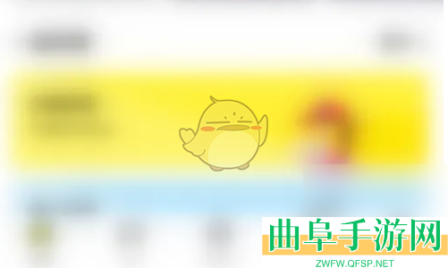 玩吧关闭显示动态方法