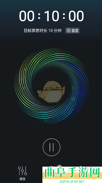 QQ音乐疗愈模式设置方法