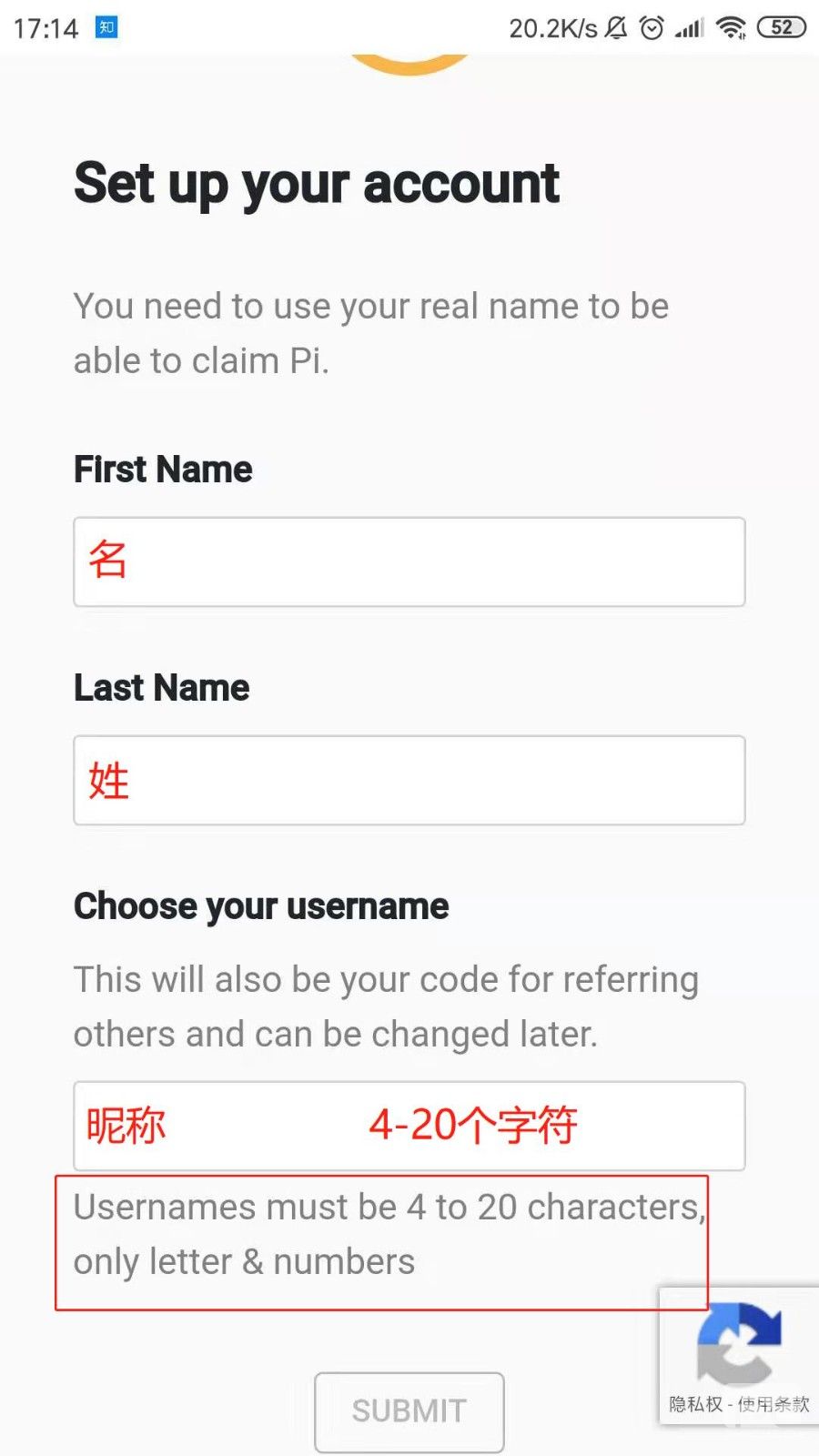 pi币下载安装最新版本