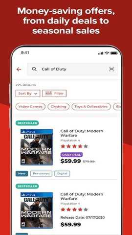 gamestop安装免费版下载