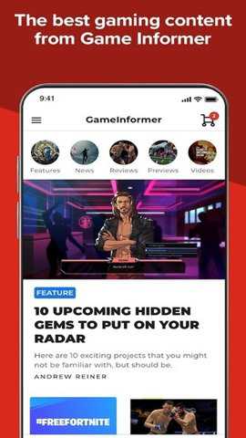 gamestop安装免费版下载