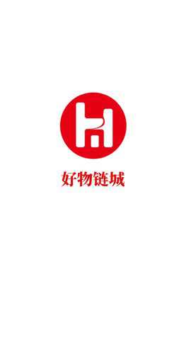 好物链城下载