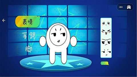 休闲解压大师官方版下载