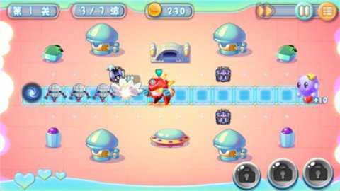 开心宝贝塔防内购版手游下载