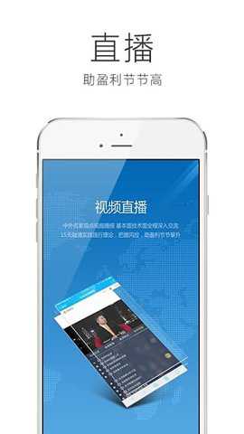 汇商平台破解版下载