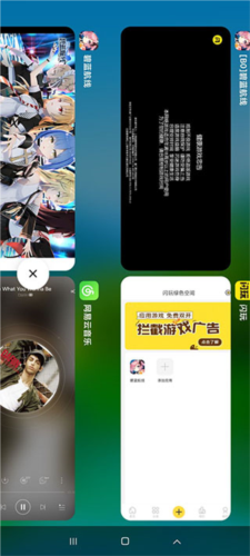 闪玩助手官方正版下载