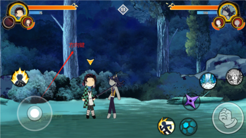 火柴人鬼灭之刃最新版游戏下载