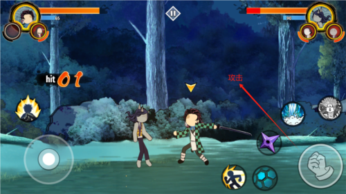 火柴人鬼灭之刃最新版游戏下载