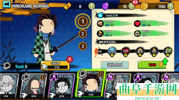 火柴人鬼灭之刃最新版游戏下载