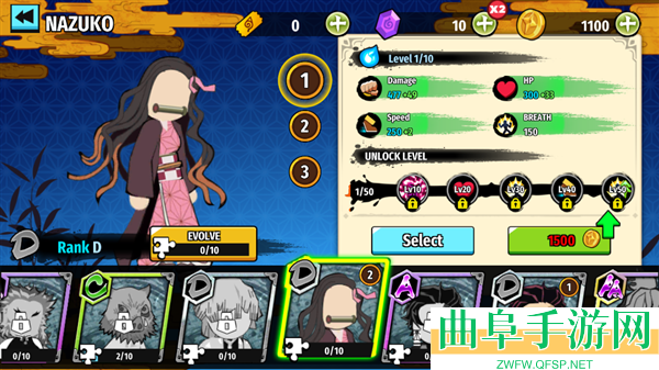 火柴人鬼灭之刃最新版游戏下载